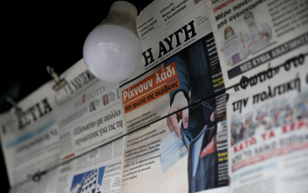 Παραιτήθηκε ο διευθυντής της «Αυγής» Σπύρος Ραπανάκης - Είχε στηρίξει Αχτσιόγλου