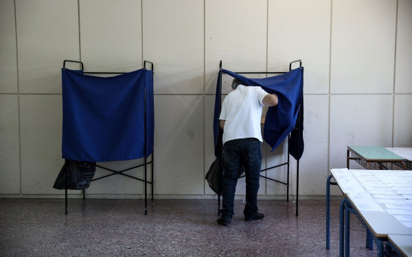 Οι αυτοδιοικητικές εκλογές σε 15 βασικές ερωτήσεις - απαντήσεις: Πώς ψηφίζουμε - Τι ισχύει για τους ετεροδημότες