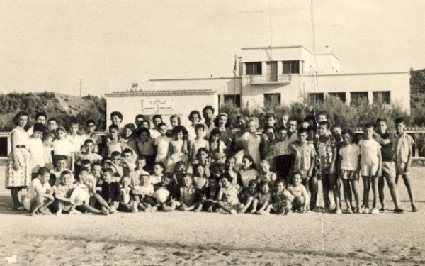 Βιομηχανικό Συγκρότημα ΦΙΞ: Ένα αεικίνητο «παιδομάνι» και το ΦΙΞ ως βιομηχανικό... λούνα παρκ στα μέσα του 20ου αιώνα