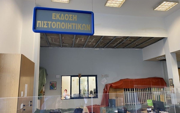 Καλαμαριά: Έπεσε το ταβάνι στο Δημοτολόγιο παραμονές εκλογών - Τις ελεγκτικές αρχές καλεί η Χρύσα Αράπογλου (φωτ.)