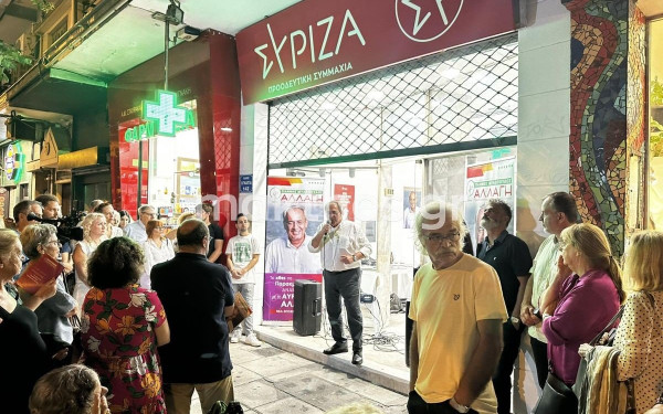Εγκαινίασε το εκλογικό του κέντρο ο Γιάννης Μυλόπουλος με μήνυμα… «Αλλαγής» (βίντεο & φωτ.)