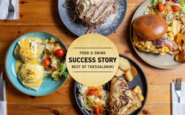 Brunchsin: Το brunch ως… «αμαρτία» κι ένα success story με πρωταγωνιστή το αβγό