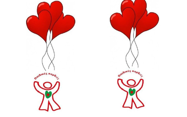 Θεσσαλονίκη: Το Σάββατο η «Βόλτα της Καρδιάς μας» - Από τον Λευκό Πύργο ως τις Ομπρέλες του Ζογγολόπουλου