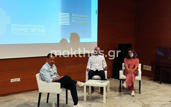 Σπύρος Πέγκας: Με τη συμμετοχή των πολιτών η παρουσίαση του προγράμματός του στην Τούμπα (βίντεο & φωτ.)