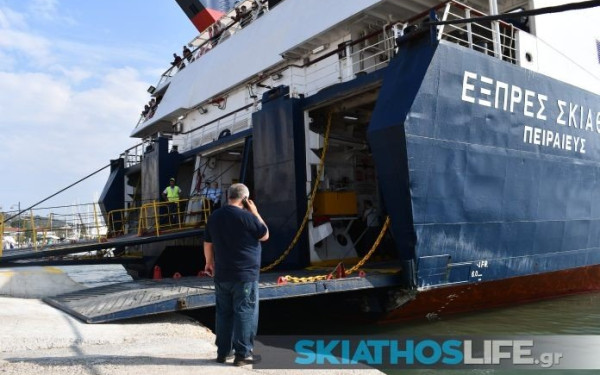  Σκιάθος : Το Skiathos Express προσέκρουσε στο λιμάνι – Προκλήθηκε ρήγμα (φωτ.) 