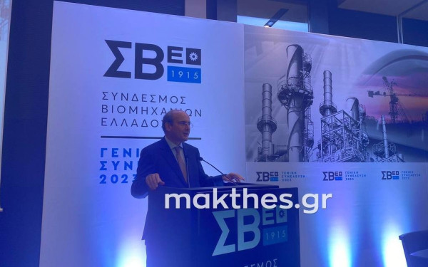 Κ. Χατζηδάκης από Θεσσαλονίκη: Στην Α’ Εθνική η ελληνική οικονομία – Θα σταθούμε δίπλα σε επιχειρήσεις και νοικοκυριά