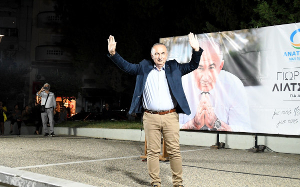 O Γιώργος Λίλτσης έστειλε μήνυμα νίκης - «Κάθε ψήφος στην ΑΝΑΤΡΟΠΗ είναι ψήφος εμπιστοσύνης»