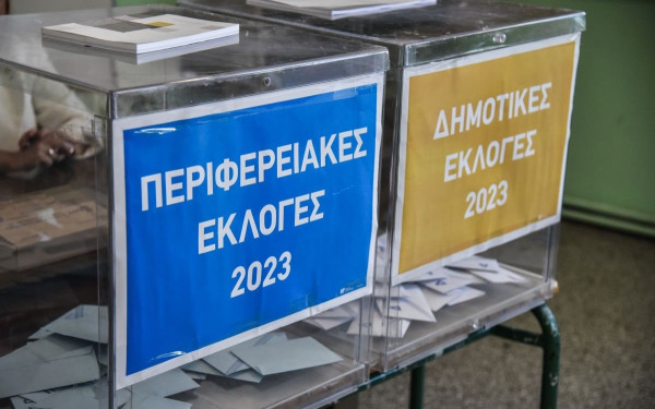 Αυτοδιοικητικές εκλογές 2023: Για πρώτη φορά και η σταυροδοσία στο σύστημα ασφαλούς μετάδοσης