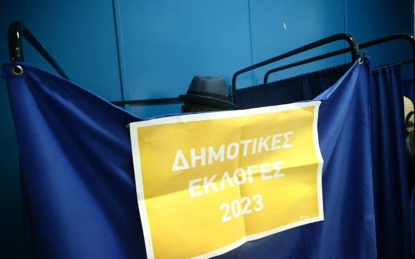 H μεγάλη έξοδος των εν ενεργεία δημάρχων - Οι 19 νέοι στην Κεντρική Μακεδονία που έφεραν την ανατροπή