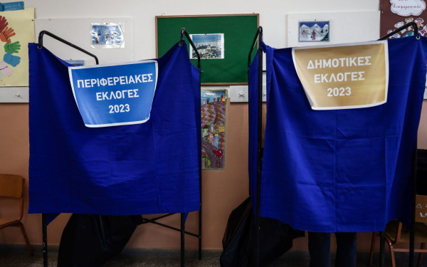 Δυτική Θεσσαλονίκη - Εκλογές 2023: Ποιοι δήμαρχοι έκαναν «περίπατο» στον πρώτο γύρο - Αγωνία για 3 την επόμενη Κυριακή