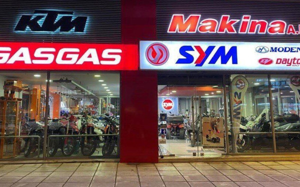 MAKINA AE: Το «συνώνυμο» του δικυκλισμού στη Θεσσαλονίκη