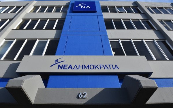 ΝΔ Θεσσαλονίκης: Τριβές, αντιδράσεις και στο βάθος αλλαγές στο κόμμα