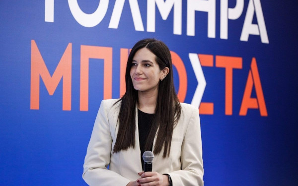 Μαρία-Νεφέλη Χατζηιωαννίδου: Στόχος μας είναι αύριο να είμαστε καλύτεροι από χθες