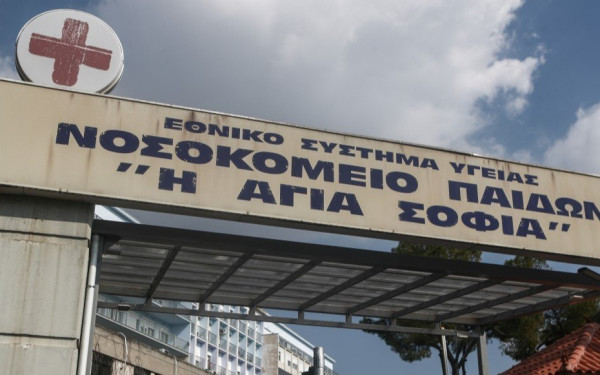 Μετά τον Ερυθρό Σταυρό έπεσε ασανσέρ και στο νοσοκομείο «Παίδων Αγία Σοφία»