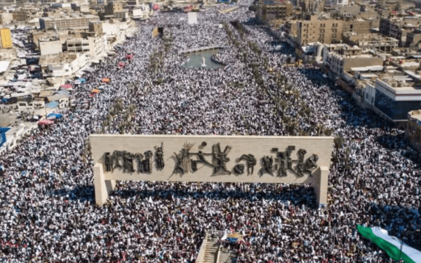 Βρετανία: Διαδήλωση υπέρ των Παλαιστινίων στο κέντρο του Λονδίνου	