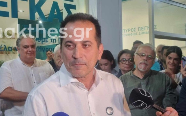 Σπ. Πέγκας: Είναι πολύ σημαντικό να ψηφίσουν οι πολίτες την επόμενη Κυριακή (βίντεο)