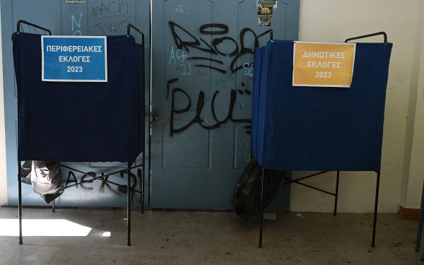 Αυτοδιοικητικές Εκλογές 2023 - Πιερία: Τα αποτελέσματα με ενσωμάτωση στο 58,56%