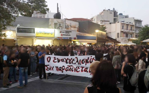 Ηράκλειο: Επεισόδια στην πορεία για την εκκένωση της κατάληψης «Ευαγγελισμού» (βίντεο & φωτ.)