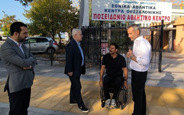 Θεσσαλονίκη: Ράμπα πρόσβασης και θέσεις για ΑμΕΑ στο Ποσειδώνιο