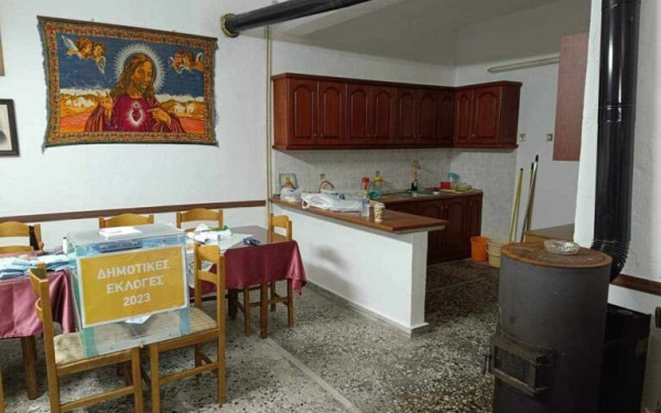 Σέρρες: Στήθηκε κάλπη σε αίθουσα μνημοσύνων 