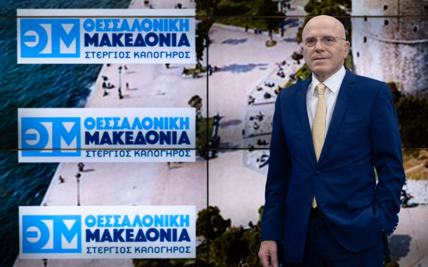 Στέργιος Καλόγηρος: Γιατί επιλέγουμε Ζέρβα αντί Αγγελούδη