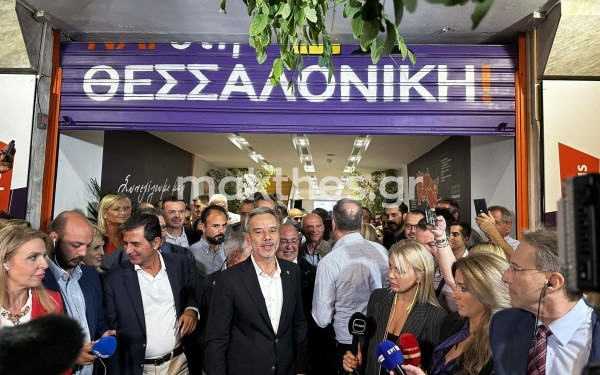 Αυτοδιοικητικές εκλογές 2023: Γλυκόπικρη γεύση στη ΝΔ - Το αγκάθι της Θεσσαλονίκης
