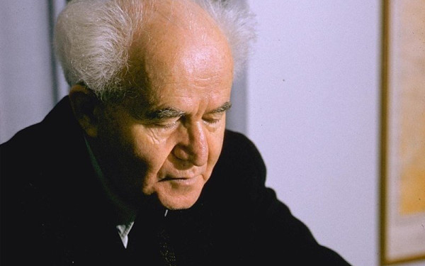 Ιστορίες: Ισραήλ, η γέννηση ενός κράτους