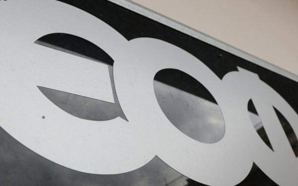 ΕΟΦ: Προειδοποίηση για επικίνδυνα συμπληρώματα διατροφής