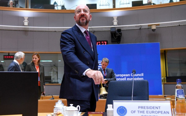 Σύνοδος Κορυφής: Μέτρα για να διασφαλιστεί η διανομή ανθρωπιστικής βοήθειας στη Λωρίδα της Γάζας ζητεί ο Σ. Μισέλ