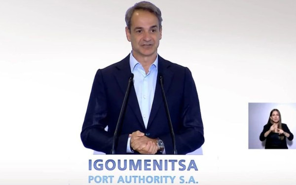 Μητσοτάκης από Ηγουμενίτσα: Η Ελλάδα γίνεται μαγνήτης κεφαλαίων εκτός συνόρων (βίντεο)