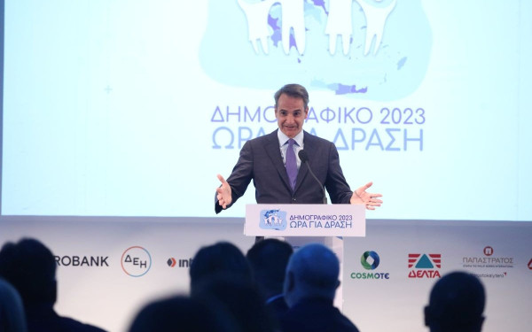 Κ. Μητσοτάκης: Η δημογραφική κατάρρευση καθίσταται κυριολεκτικά ένα υπαρξιακό στοίχημα για το μέλλον μας (βίντεο)