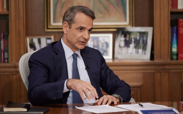 Μήνυμα Μητσοτάκη στις πολυεθνικές: Η Ελλάδα δεν είναι μπανανία (βίντεο)