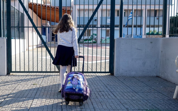 Έρχονται αλλαγές στην εκπαίδευση το 2025 - Ο σχεδιασμός για πρωτοβάθμια, δευτεροβάθμια και ιδιωτικά πανεπιστήμια