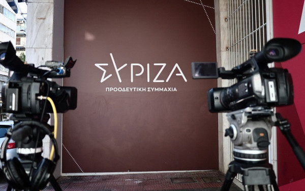 ΣΥΡΙΖΑ-ΠΣ: Μετά τις Σπέτσες...  πατάει "γκάζι" για το συνέδριο- Η προετοιμασία και οι εσωκομματικές κάλπες