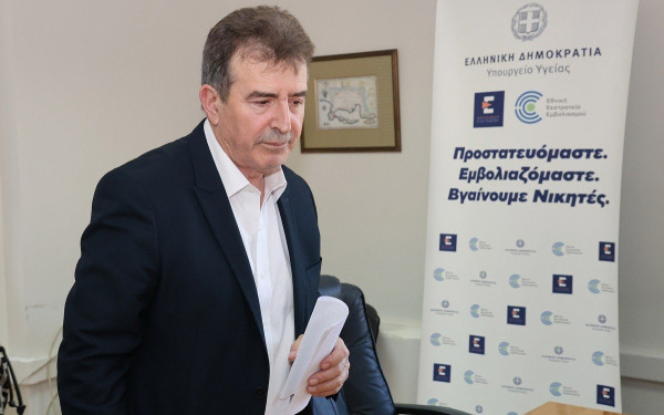 Παύεται από τα καθήκοντά της η διοίκηση του Γ.Ν Ηρακλείου «Βενιζέλειο – Πανάνειο»