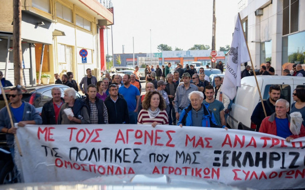 Λάρισα: Ξεσηκώθηκαν οι κάτοικοι για τις αποζημιώσεις αγροτών και κτηνοτρόφων