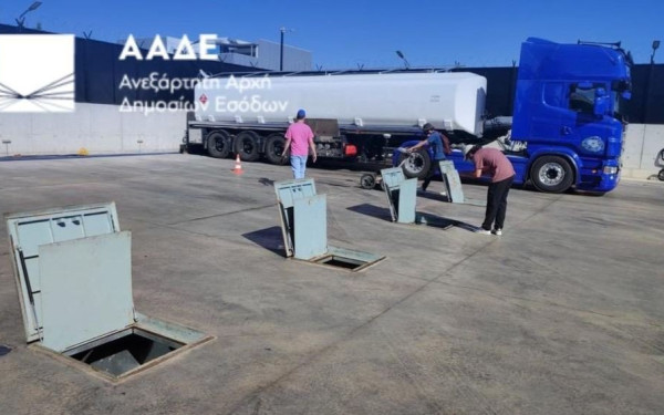 Χιλιάδες λίτρα χημικών που χρησιμοποιούνται στα νοθευμένα καύσιμα εντοπίστηκαν σε Ροδόπη και Πειραιά (βίντεο & φωτ.)