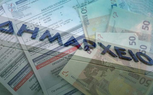 Το «χαράτσι» για τα σκουπίδια στους δήμους φέρνει αυξήσεις στα δημοτικά τέλη του 2024