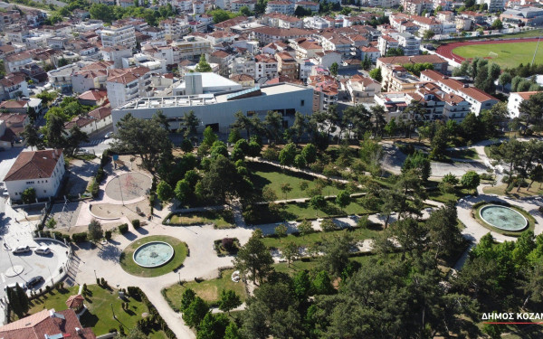 Κοζάνη: Εκδήλωση του Ευρωπαϊκού Κοινοβουλίου και της Κομισιόν, με θέμα «Η Ευρωπαϊκή Ένωση στην Περιφέρεια Δυτικής Μακεδονίας»