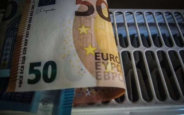 Επίδομα θέρμανσης: Τέλος χρόνου τα μεσάνυχτα για τις αιτήσεις - Αντίστροφη μέτρηση για τις πληρωμές