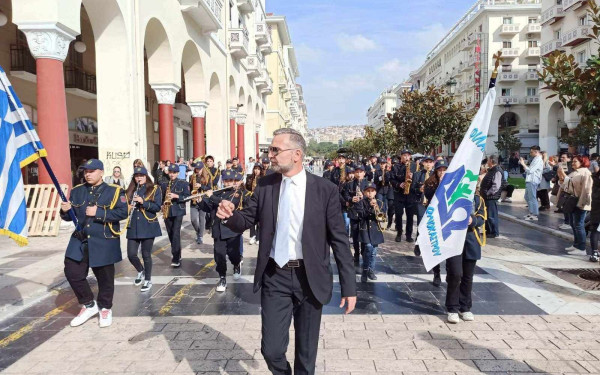 Η Φιλαρμονική Ορχήστρα Ωραιοκάστρου θα παρελάσει στο κέντρο της Θεσσαλονίκης
