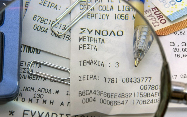 Σκάνδαλο φοροδιαφυγής στη Θεσσαλονίκη: Αναισθησιολόγος δήλωνε αποδείξεις των 10 ευρώ και έκρυβε πάνω από 290.000 ευρώ