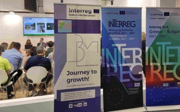 Θεσσαλονίκη: Στις 9 Νοεμβρίου ολοκληρώνεται το πρόγραμμα «CapTour» του INTERREG «Ελλάδα-Βουλγαρία»