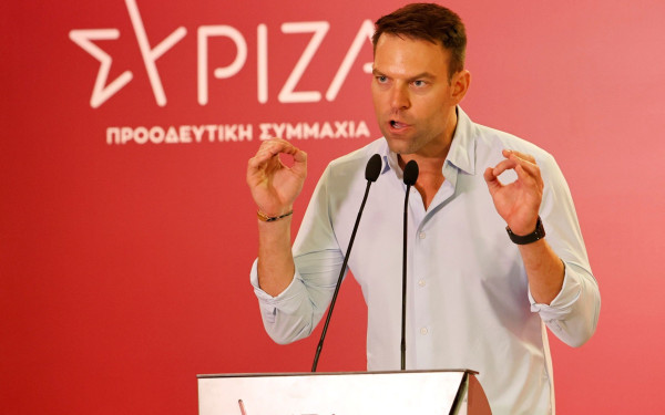  ΣΥΡΙΖΑ-ΠΣ: Με την ψηφοφορία για το σχέδιο πολιτικής απόφασης ολοκληρώνεται σήμερα η ΚΕ 