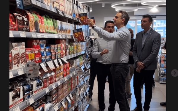 Αυτοψία Μητσοτάκη σε σούπερ μάρκετ: «Ξέρω ότι η ακρίβεια στα τρόφιμα είναι επίμονη»
