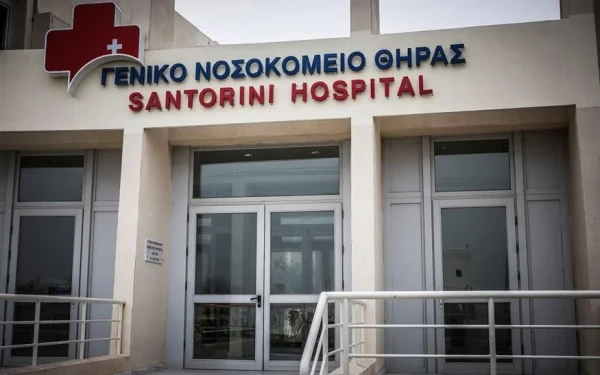 Nοσοκομείο Σαντορίνης: Χάλασε το ψυγείο στο νεκροθάλαμο - Βρέθηκε σορός σε προχωρημένη σήψη
