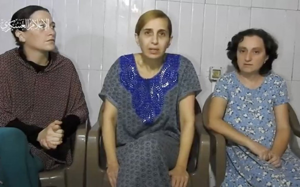 H Χαμάς δημοσίευσε νέο βίντεο με τρεις Ισραηλινές ομήρους που επικρίνουν τον Νετανιάχου - Δείτε το 