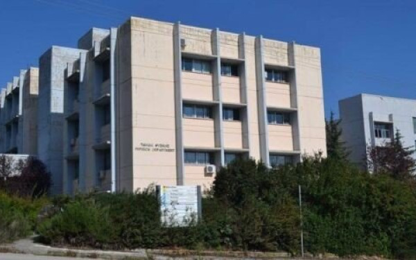 Πανεπιστήμιο Ιωαννίνων: Ποιο τμήμα δεν θεσμοθετεί δίδακτρα για τα Μεταπτυχιακά