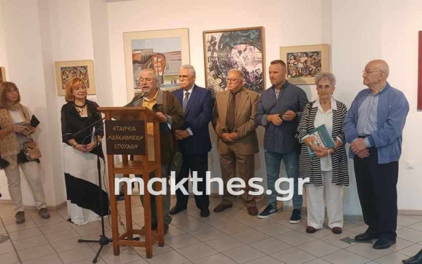 ΣΚΕΤΒΕ: 40 χρόνια γιορτάζει η «στέγη» των καλλιτεχνών στη Θεσσαλονίκη (βίντεο & φωτ.)