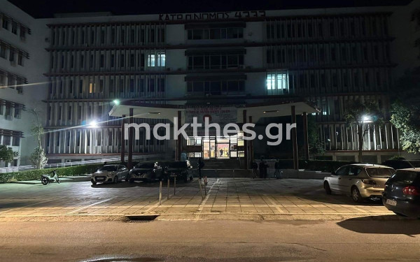 Θεσσαλονίκη: Χειροπέδες σε ένα άτομο μετά τα χθεσινά επεισόδια στο ΑΠΘ